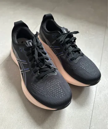 Tweedehands Asics Gel-Kayano 32 bike — afbeelding 2 van 10