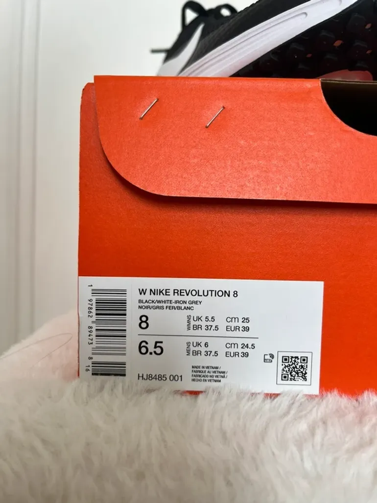 Gebrauchtes Nike Running Shoes bike — Bild 9 von 9
