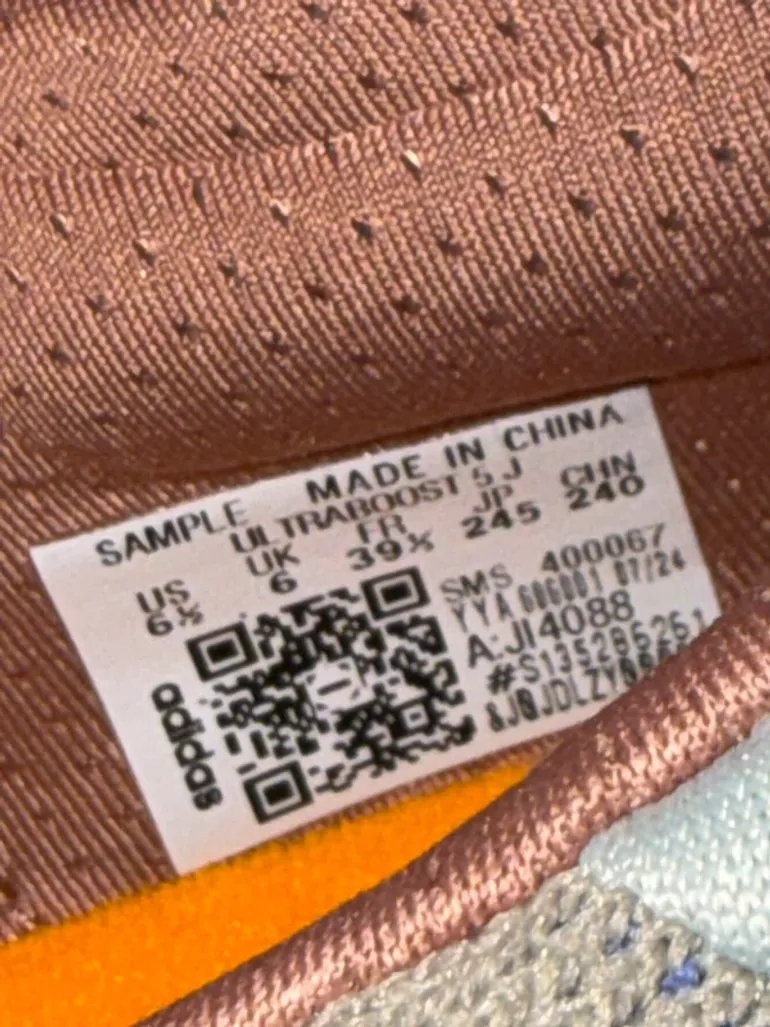 Used Adidas Ultraboost 5 J bike — image 4 of 4