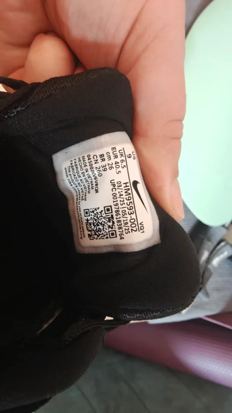 Tweedehands Nike comfort shoes bike — afbeelding 4 van 5