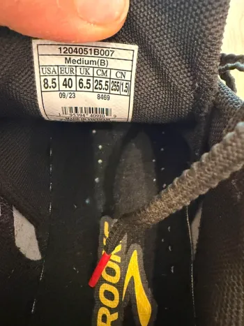Brooks Catamount 3 bike d'occasion — image 3 sur 6