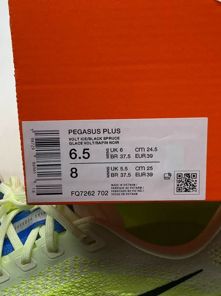 Used Pegasus plus bike — image 11 of 11
