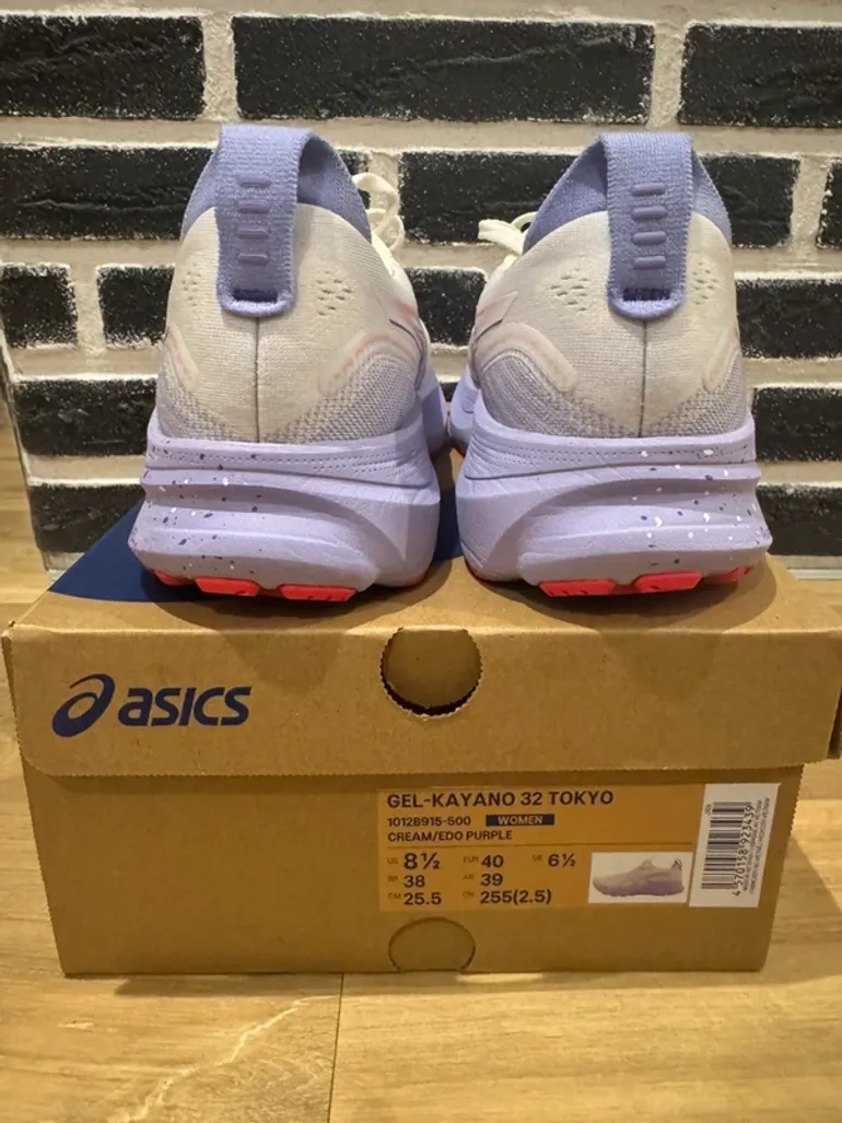 Used Asics Gel-Kayano 32 Tokyo bike — image 7 of 9