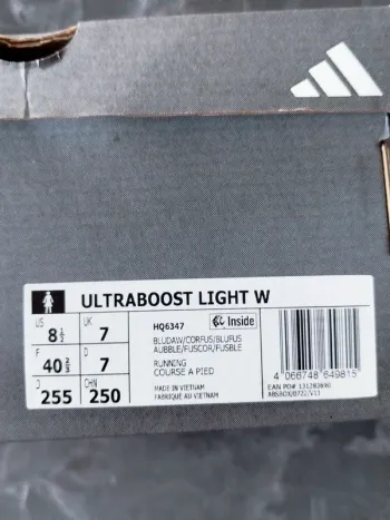 Tweedehands Adidas Ultraboost bike — afbeelding 4 van 5