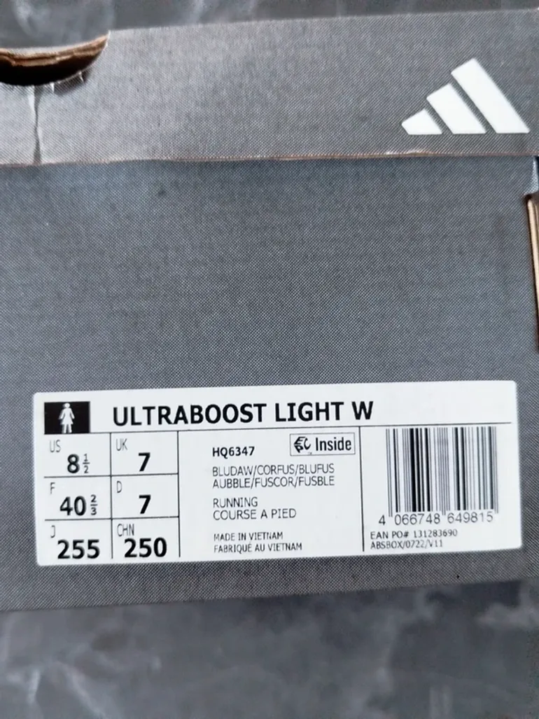 Tweedehands Adidas Ultraboost bike — afbeelding 4 van 5