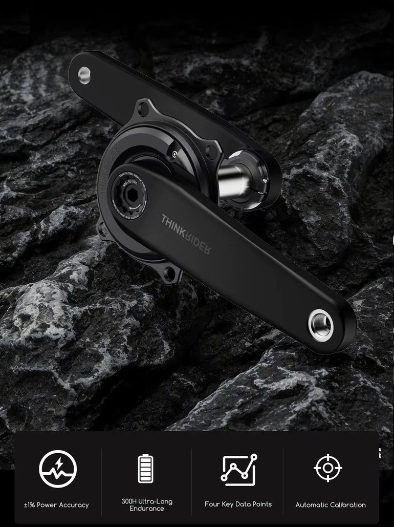 Gebrauchtes Think Rider PP5 2026 bike — Bild 7 von 7