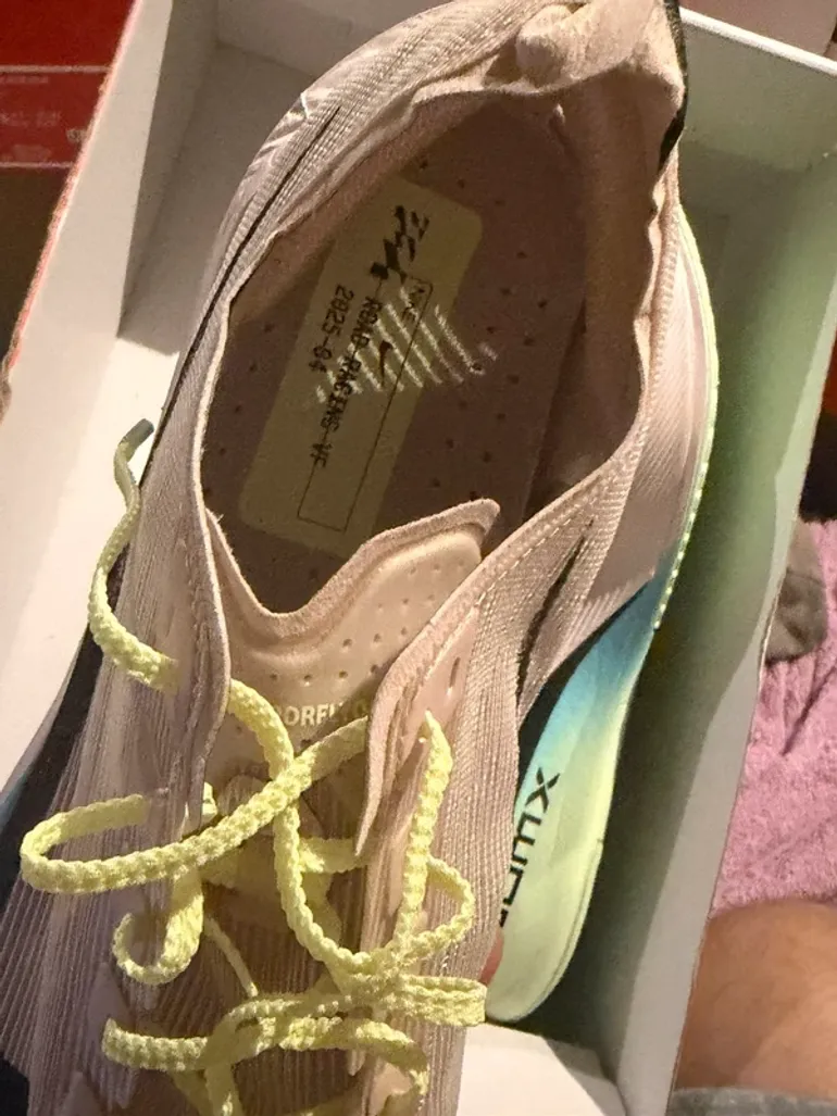 Použité Nike Vaporfly 4 bike — obrázek 3 z 8