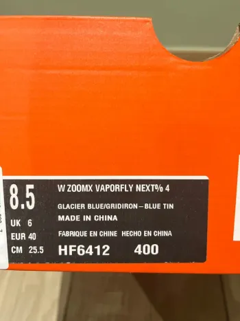 Used Nike ZoomX Vaporfly Next%4 bike — image 11 of 11