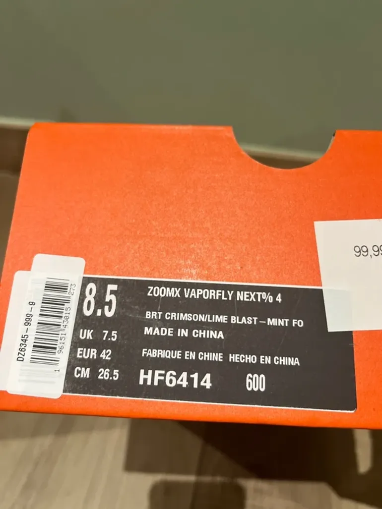 Käytetty Orange ZoomX Vaporfly Next%4 bike — kuva 10 / 10