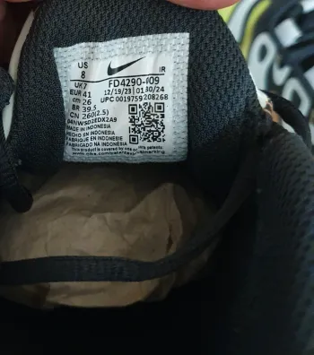Brugt Amber Air Max Plus Drift bike — billede 10 af 10