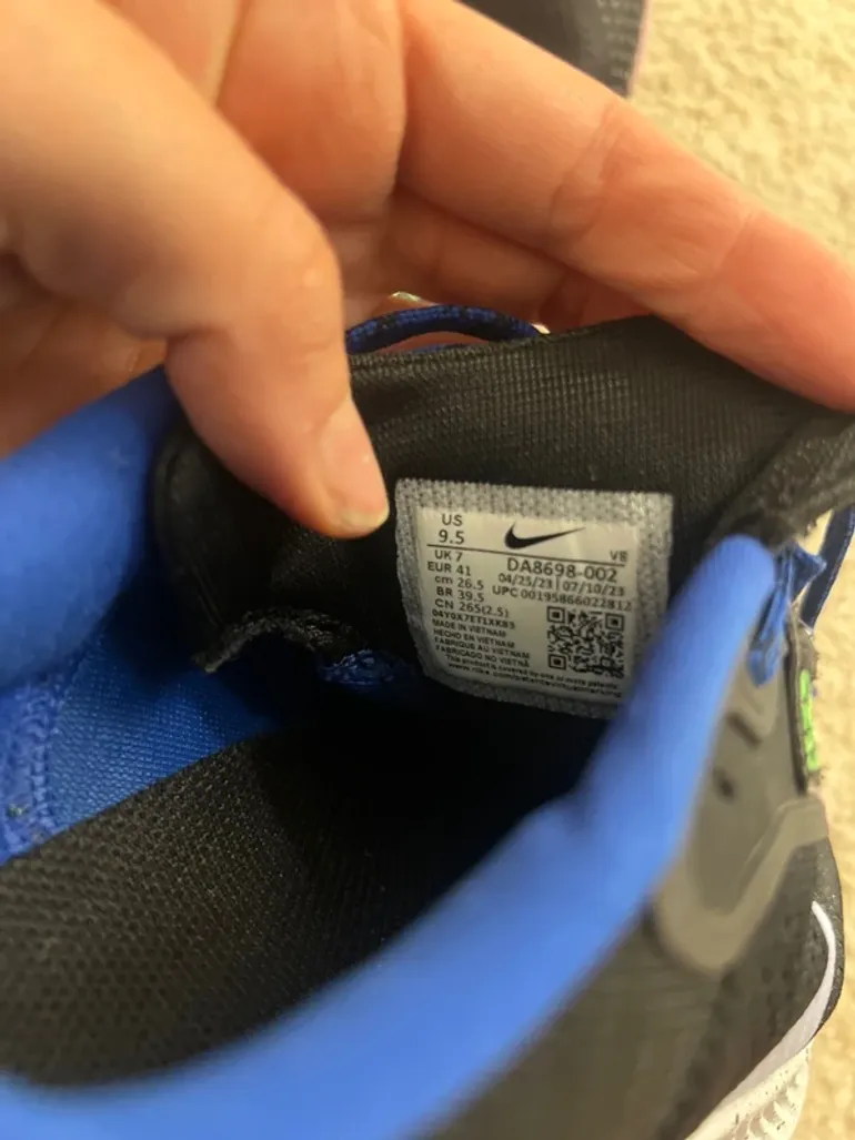 Used Look Nike Trail bike — image 6 of 6