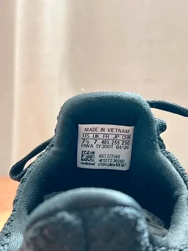 Used Adidas Futurecraft 4D bike — image 4 of 8