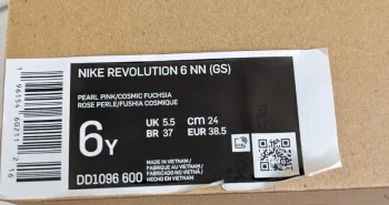 Gebrauchtes Nike Revolution bike — Bild 2 von 10