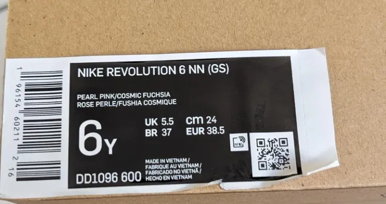 Gebrauchtes Nike Revolution bike — Bild 2 von 10