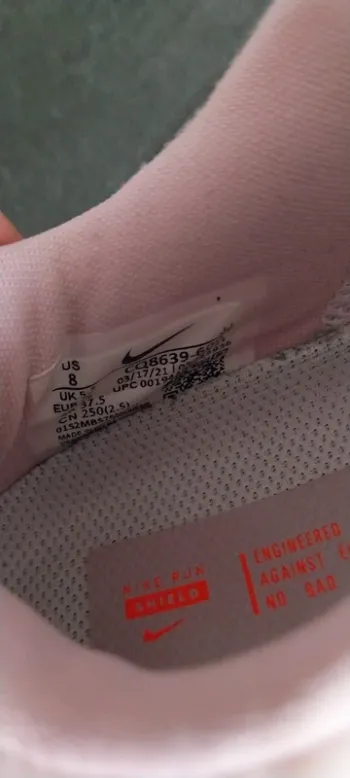 Used Nike Run Shield bike — image 6 of 6