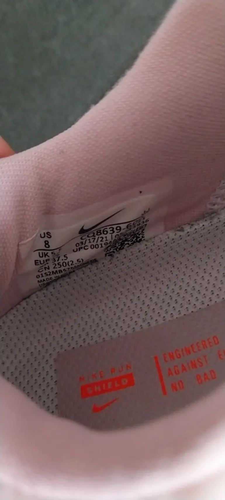 Used Nike Run Shield bike — image 6 of 6