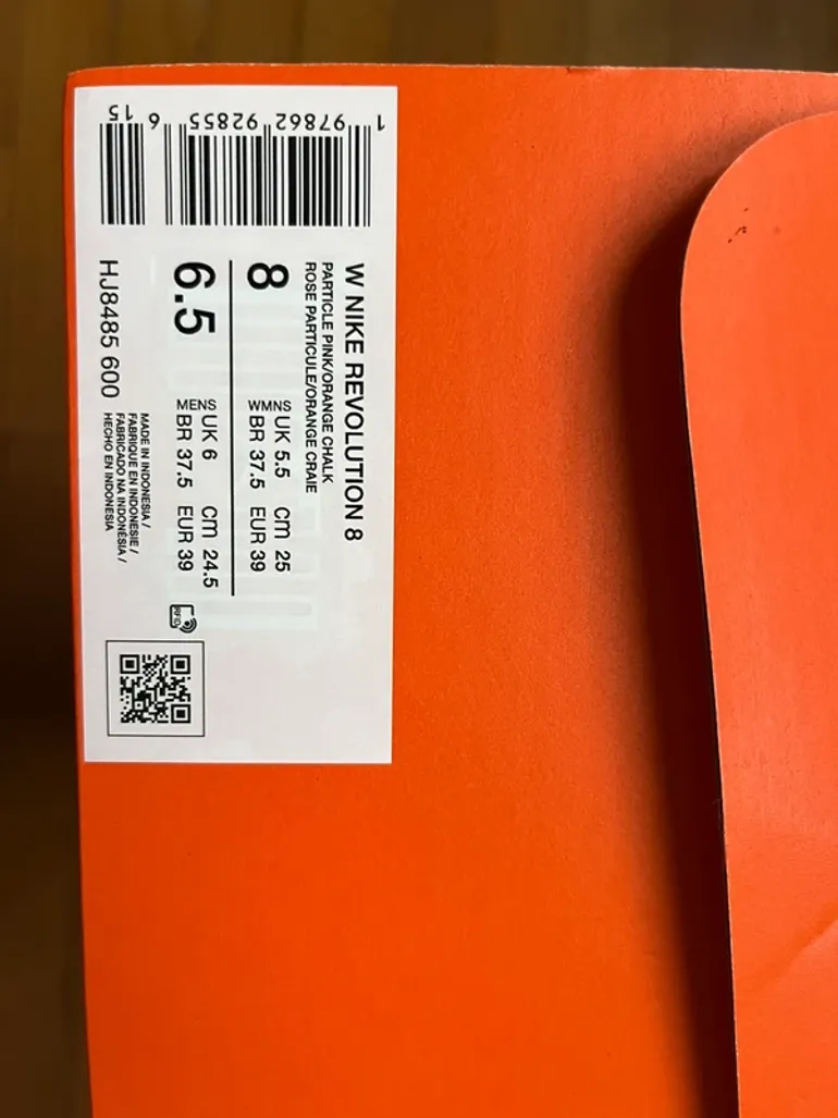 Used Nike Revolution 8 bike — image 4 of 4