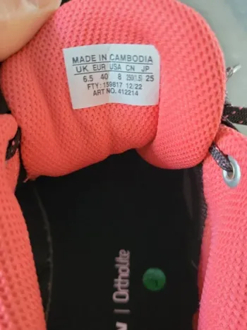 Used Salomon Barrakee bike — image 9 of 14