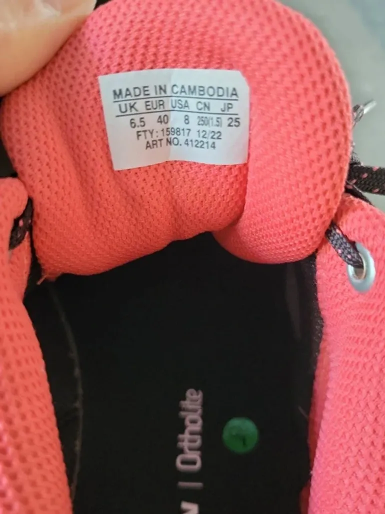 Used Salomon Barrakee bike — image 9 of 14