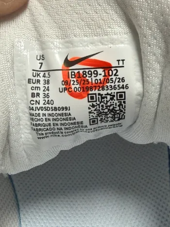 Used White Nike Downshifter 14 bike — image 6 of 6