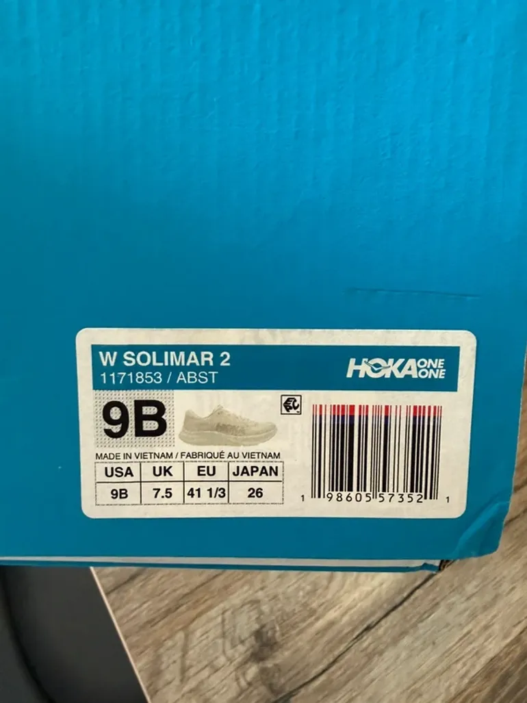 Used Hoka Solimar 2 bike — image 3 of 3