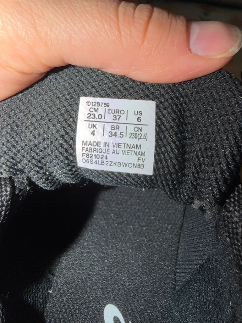 Used Asics GEL-VENTURE 10 bike — image 5 of 5