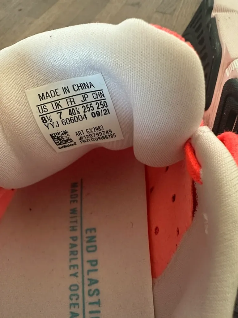 Used Adidas adistar bike — image 8 of 8