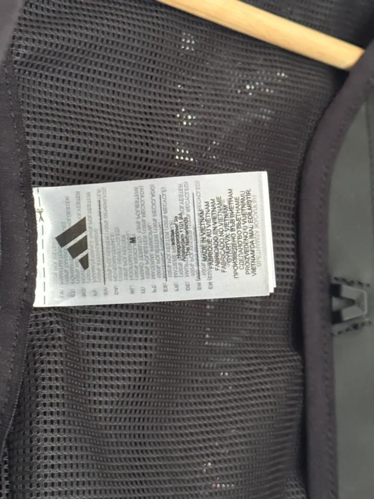 Used Adidas Terrex Adizero MT Trail Vest 5 bike — image 5 of 7
