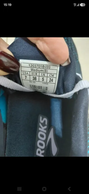 Used Brooks Glycerin GTS 20 bike — image 6 of 6
