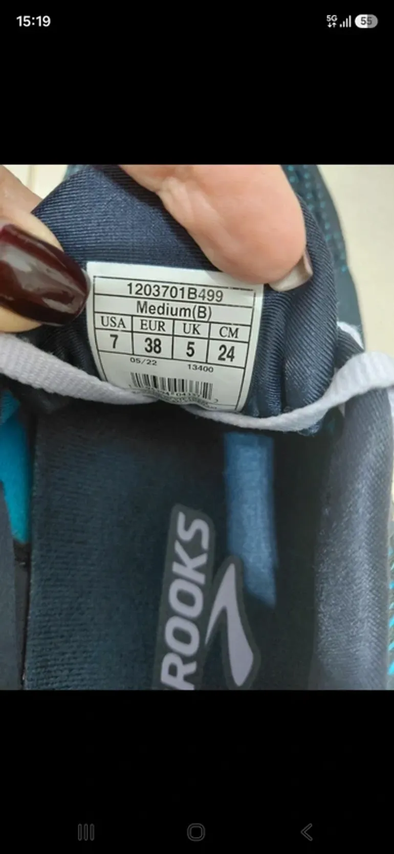 Used Brooks Glycerin GTS 20 bike — image 6 of 6