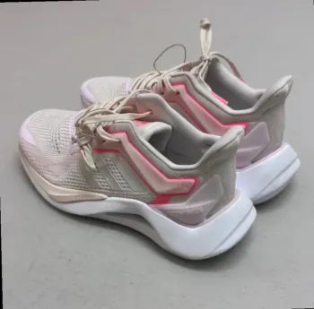 Adidas Alphatorsion 2.0 bike d'occasion — image 5 sur 9
