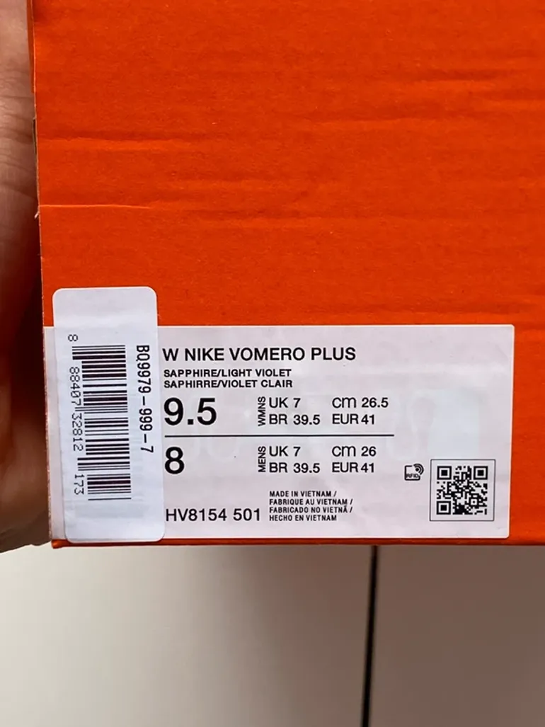 Used Nike Vomero Plus bike — image 11 of 11