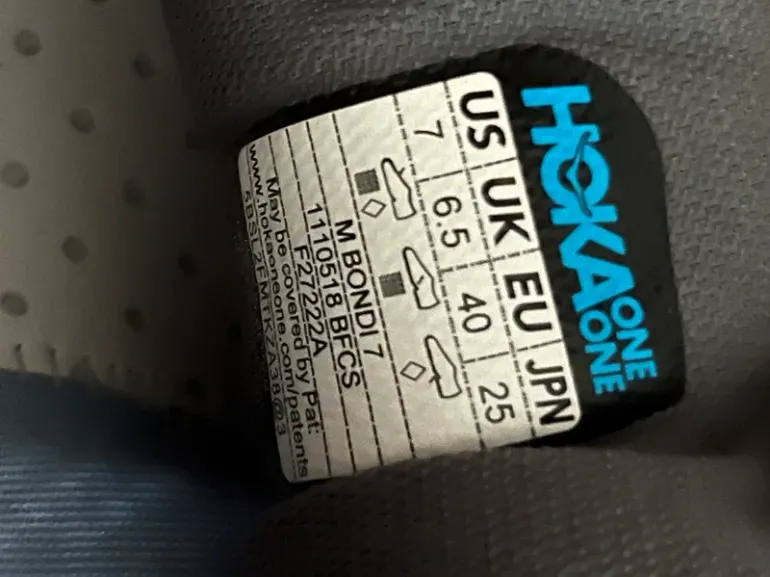 Used Hoka Bondi 7 bike — image 6 of 7