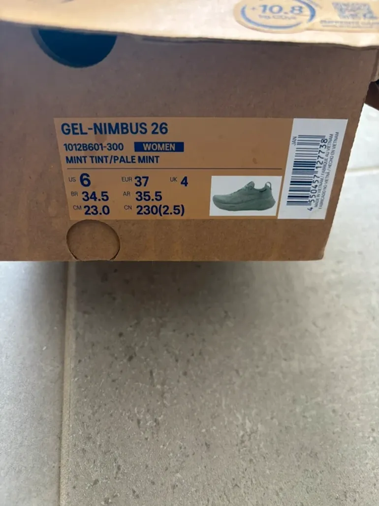 Used New Balance Gel Nimbus 26 bike — image 2 of 4