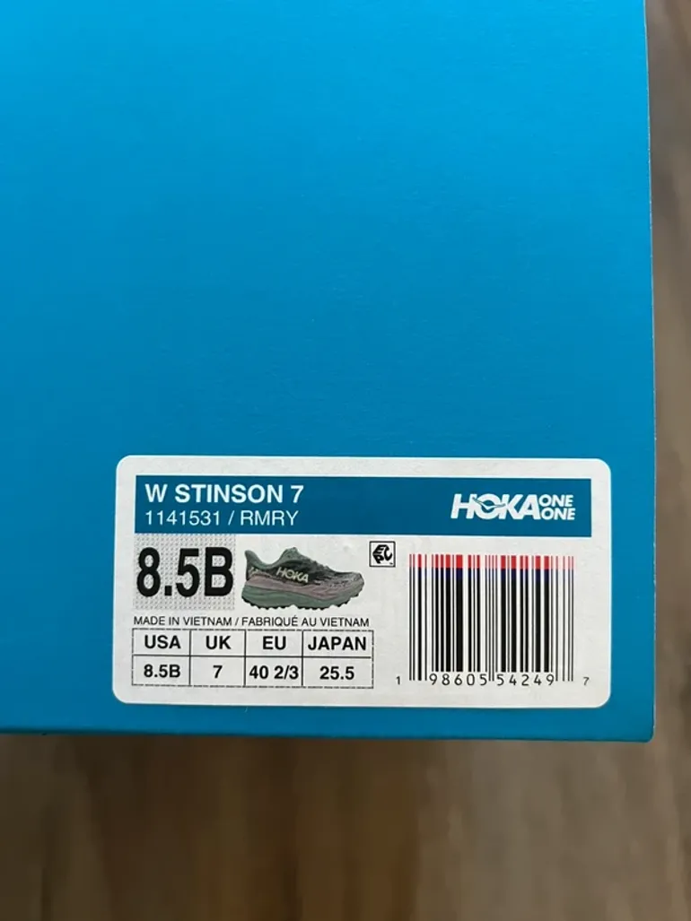 Used Hoka Stinson 7 bike — image 7 of 7