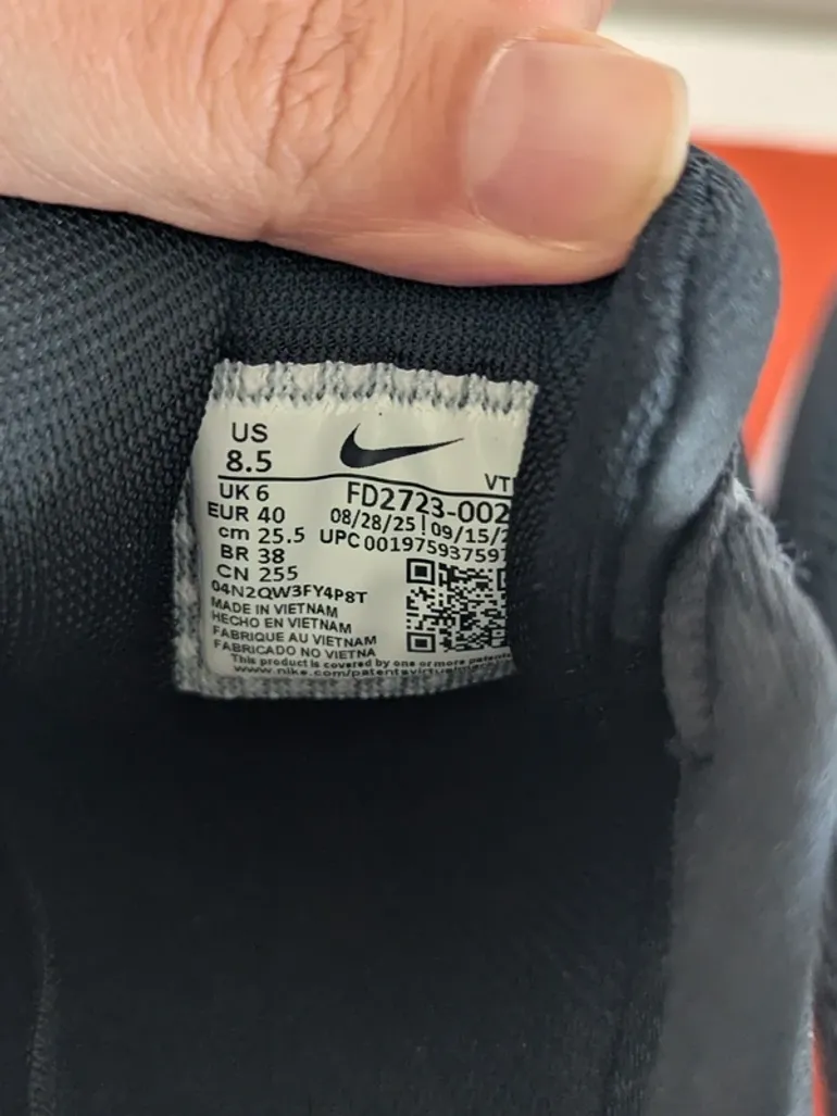 Used Pegasus Air Zoom 41 bike — image 5 of 6