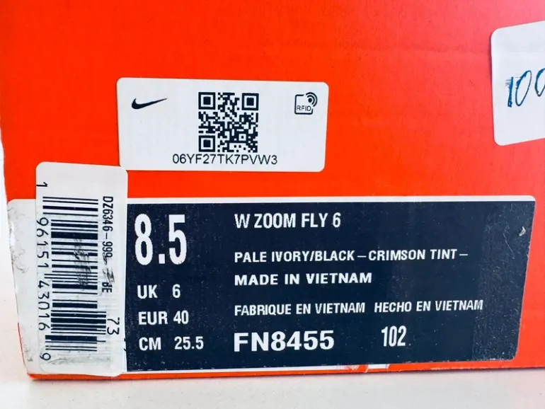 Used Nike Zoom Fly 6 bike — image 9 of 9