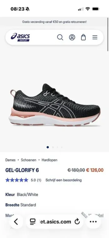 Tweedehands Asics Gel Glorify bike — afbeelding 4 van 4
