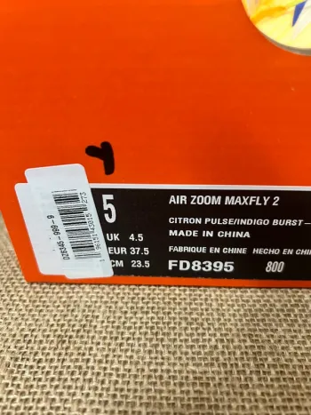 Used Nike Air Zoom Maxfly 2 bike — image 10 of 10