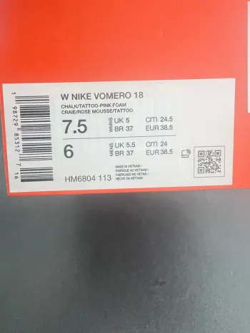 Used Nike Vomero 18 bike — image 15 of 15