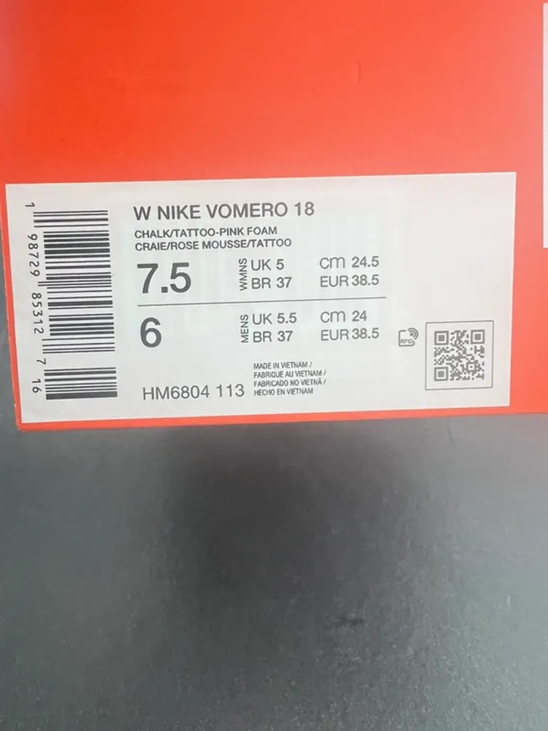 Used Nike Vomero 18 bike — image 15 of 15