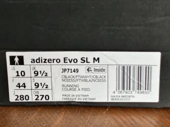 Used Adidas Adizero Evo SL bike — image 4 of 6