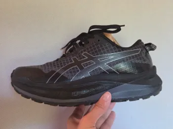 Tweedehands Asics Gel Trabuco Max 3 bike — afbeelding 2 van 8