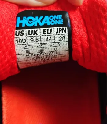 Used Hoka Bondi 9 bike — image 7 of 7