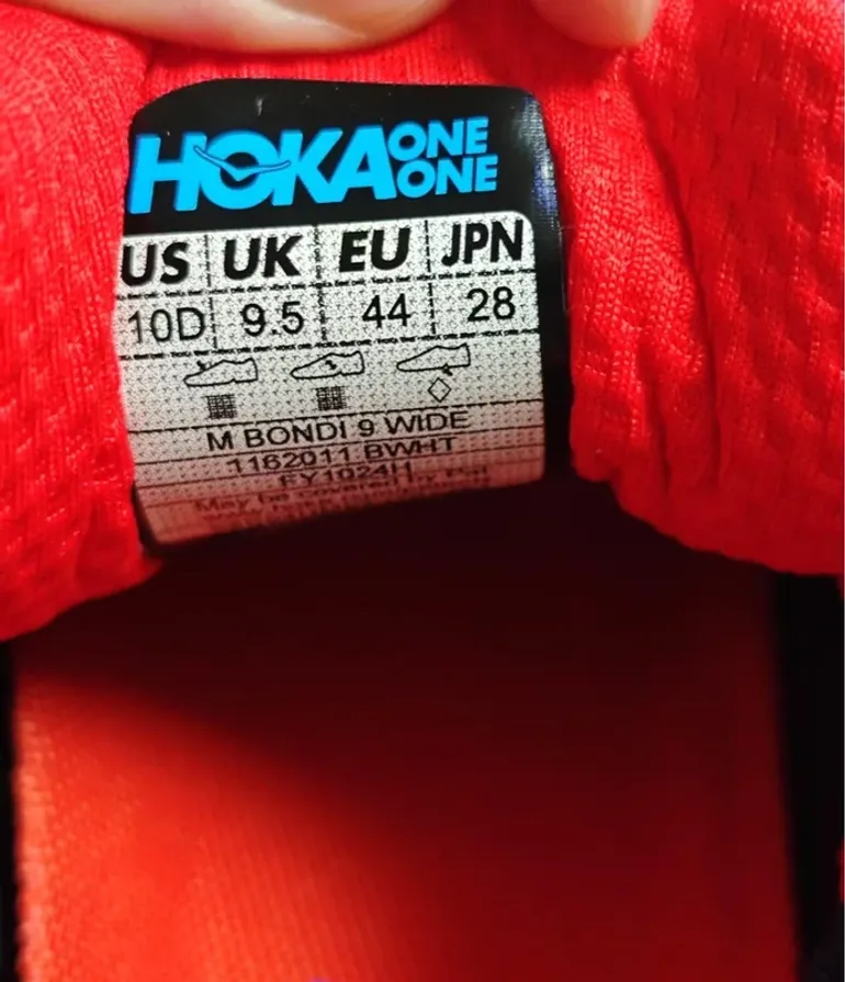 Used Hoka Bondi 9 bike — image 7 of 7