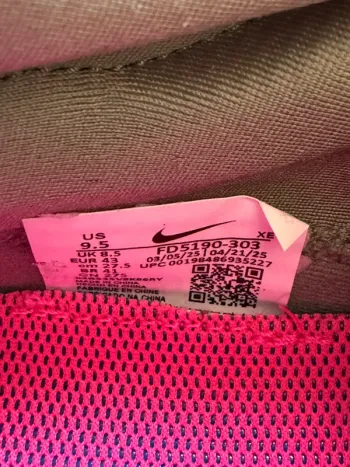 Gebrauchtes Nike Zegama 2 bike — Bild 6 von 10