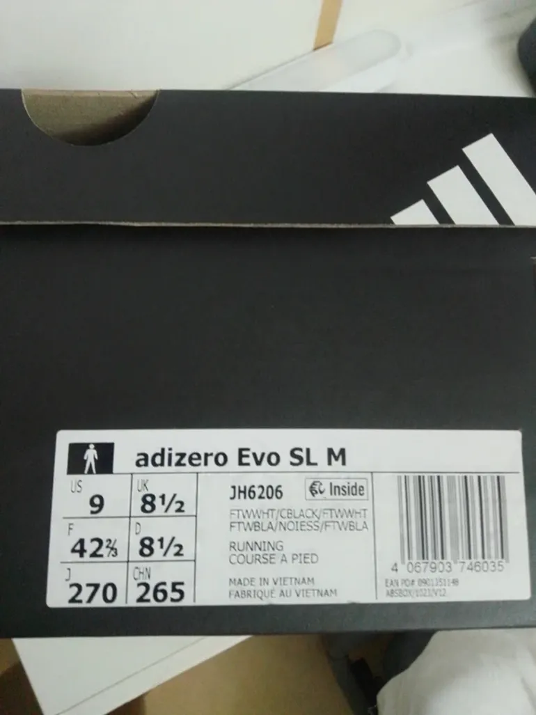 Adidas Adizero EVO SL bike d'occasion — image 5 sur 5