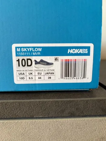 Used Hoka Skyflow bike — image 8 of 10