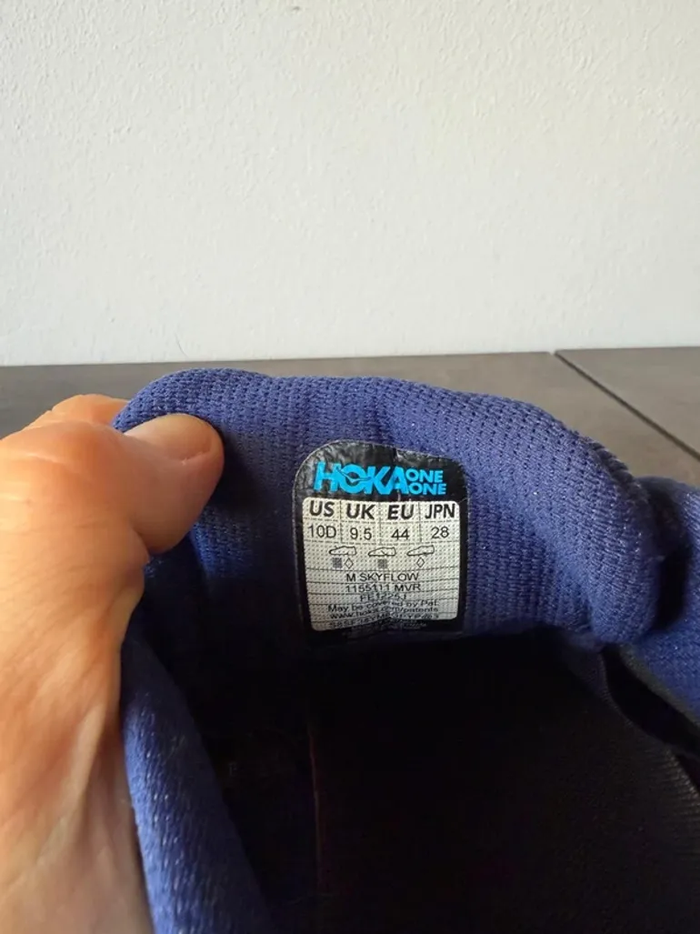 Used Hoka Skyflow bike — image 7 of 10