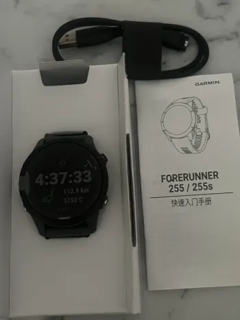 Brugt Garmin Forerunner 255 bike — billede 2 af 3